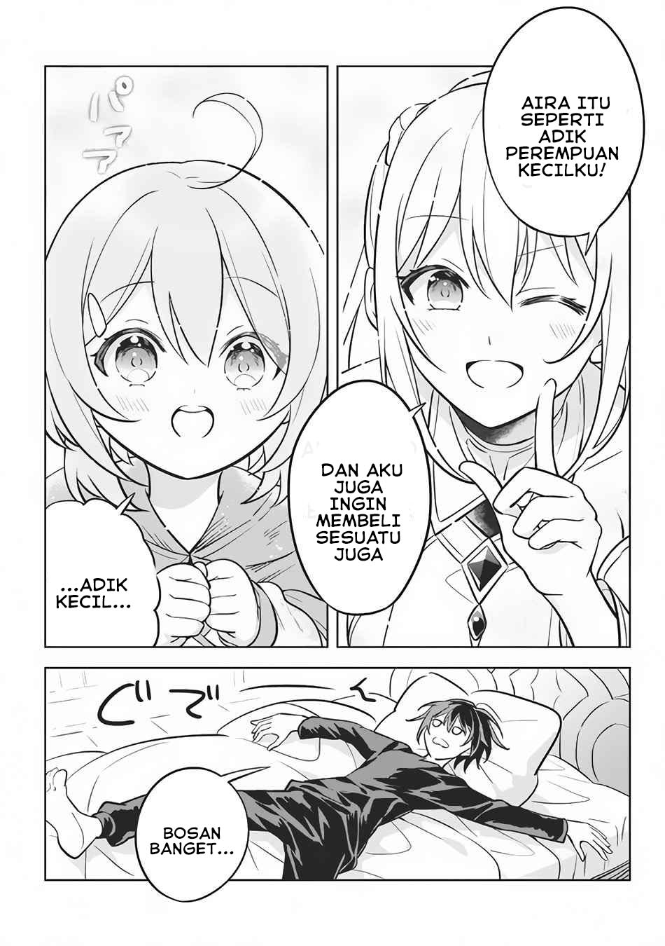 Hazure Sukiru “Konomi Masuta” Sukiru no Mi (Tabetara Shinu) o Mugen ni Tabe Rareru Yo ni Natta Kudan chapter 9