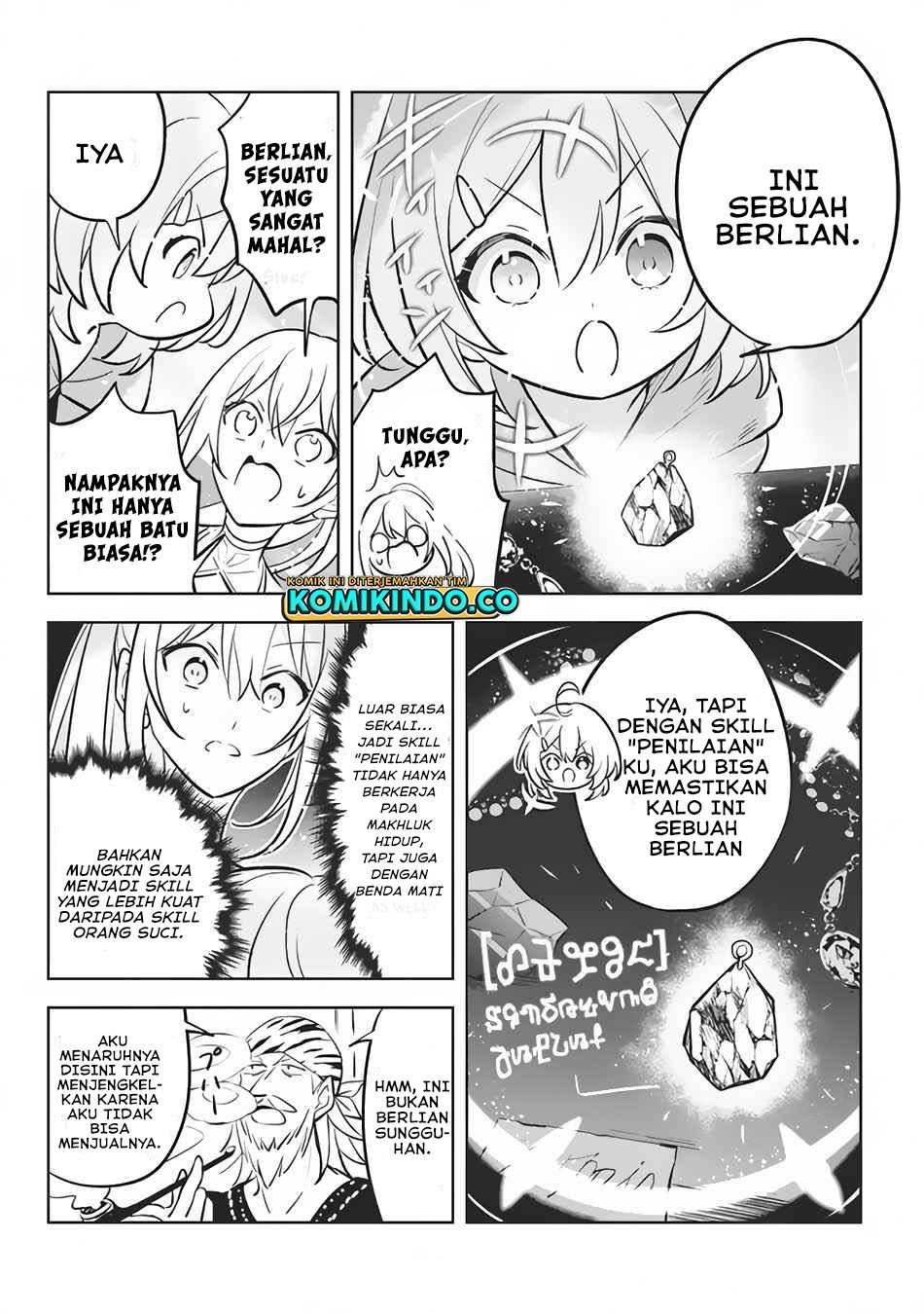 Hazure Sukiru “Konomi Masuta” Sukiru no Mi (Tabetara Shinu) o Mugen ni Tabe Rareru Yo ni Natta Kudan chapter 9