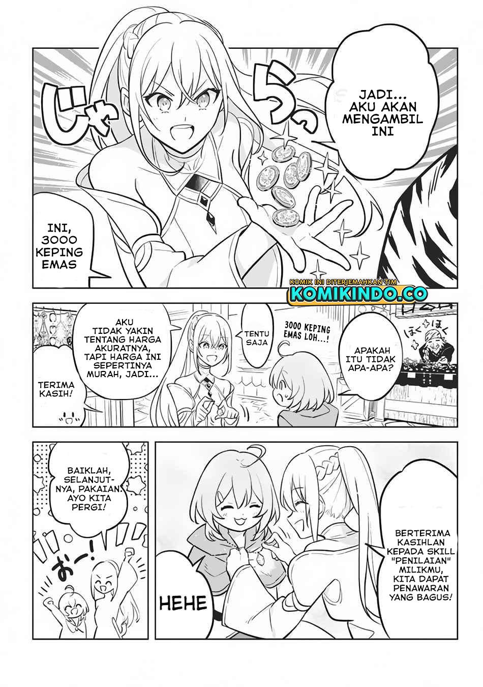 Hazure Sukiru “Konomi Masuta” Sukiru no Mi (Tabetara Shinu) o Mugen ni Tabe Rareru Yo ni Natta Kudan chapter 9