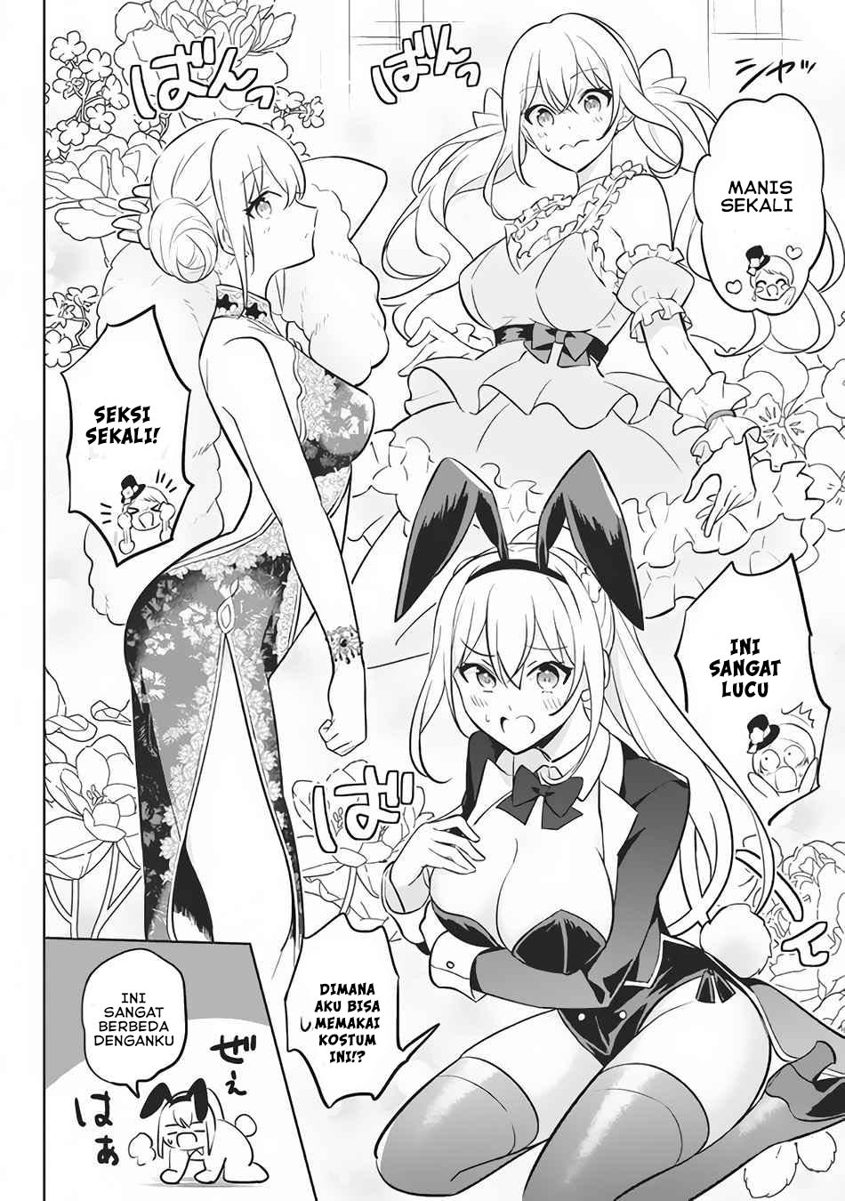 Hazure Sukiru “Konomi Masuta” Sukiru no Mi (Tabetara Shinu) o Mugen ni Tabe Rareru Yo ni Natta Kudan chapter 9