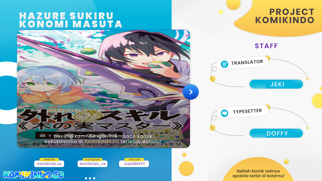 Hazure Sukiru “Konomi Masuta” Sukiru no Mi (Tabetara Shinu) o Mugen ni Tabe Rareru Yo ni Natta Kudan chapter 20