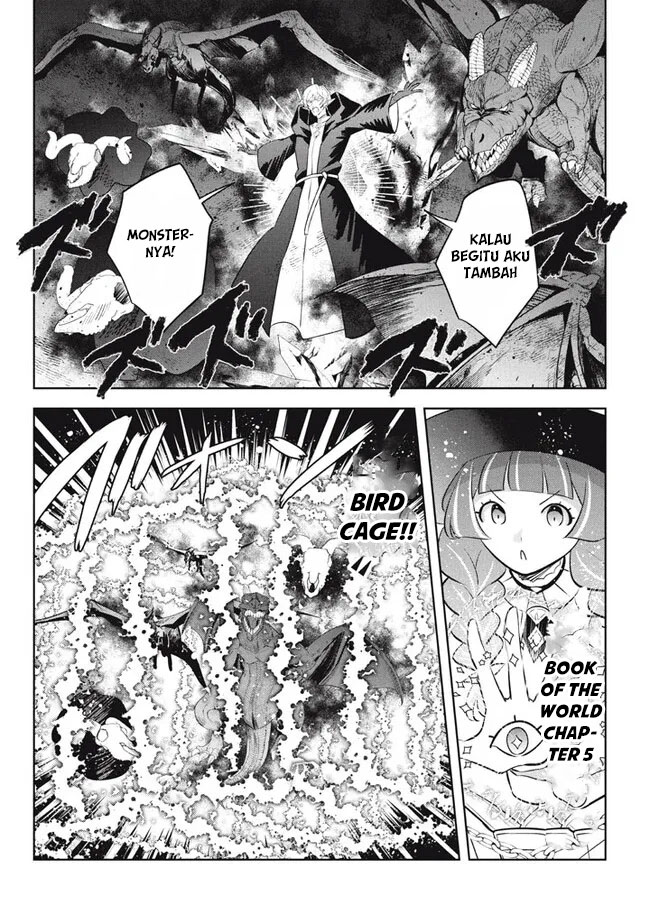 Hazure Sukiru “Konomi Masuta” Sukiru no Mi (Tabetara Shinu) o Mugen ni Tabe Rareru Yo ni Natta Kudan chapter 20