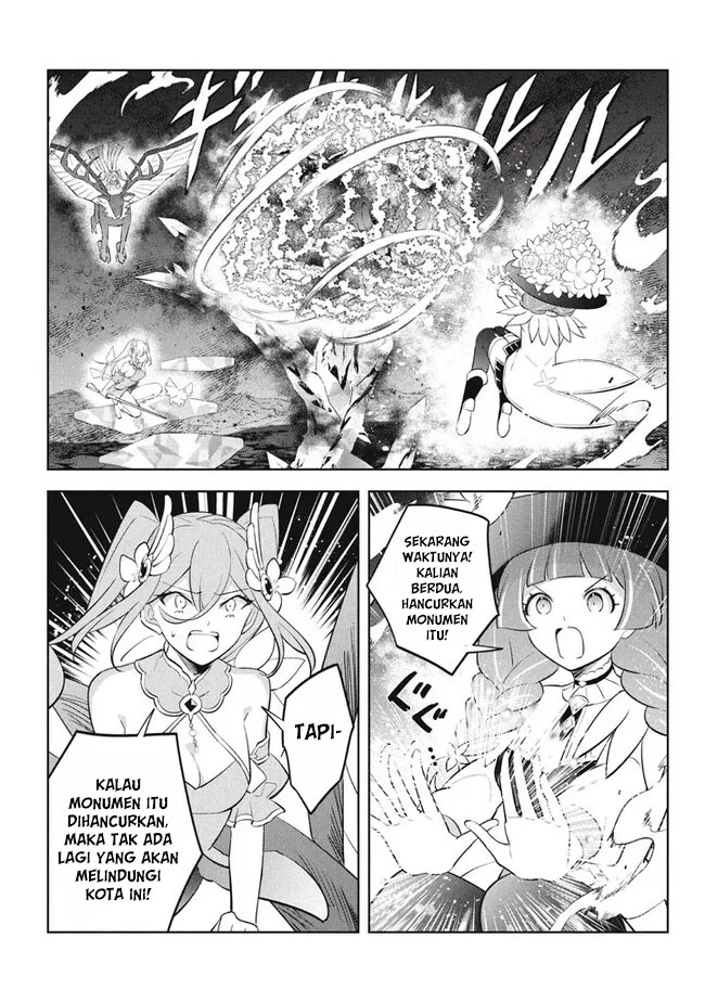 Hazure Sukiru “Konomi Masuta” Sukiru no Mi (Tabetara Shinu) o Mugen ni Tabe Rareru Yo ni Natta Kudan chapter 20