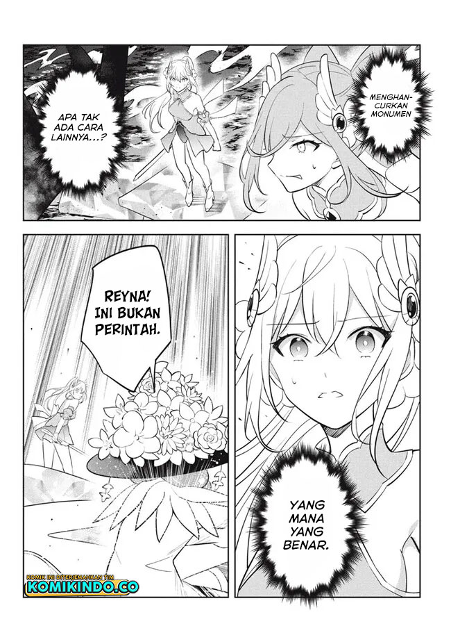 Hazure Sukiru “Konomi Masuta” Sukiru no Mi (Tabetara Shinu) o Mugen ni Tabe Rareru Yo ni Natta Kudan chapter 20