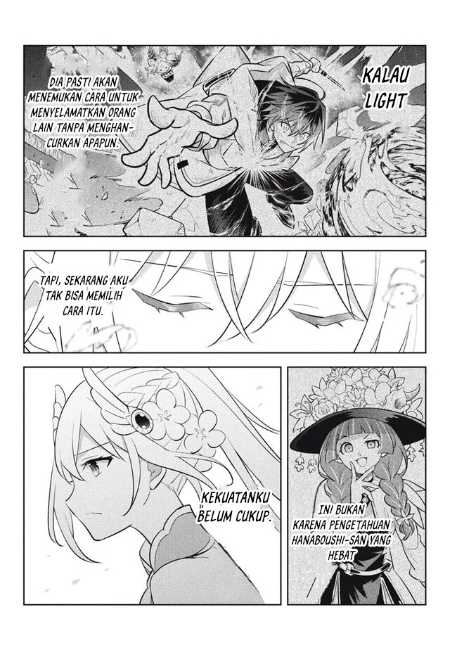 Hazure Sukiru “Konomi Masuta” Sukiru no Mi (Tabetara Shinu) o Mugen ni Tabe Rareru Yo ni Natta Kudan chapter 20
