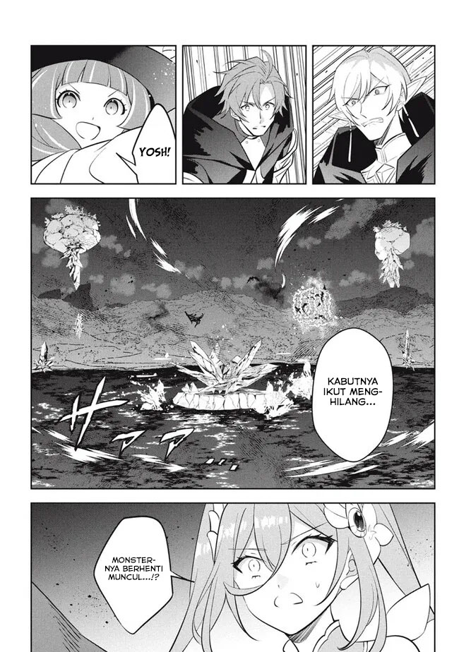 Hazure Sukiru “Konomi Masuta” Sukiru no Mi (Tabetara Shinu) o Mugen ni Tabe Rareru Yo ni Natta Kudan chapter 20