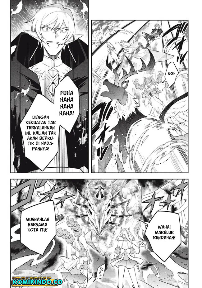 Hazure Sukiru “Konomi Masuta” Sukiru no Mi (Tabetara Shinu) o Mugen ni Tabe Rareru Yo ni Natta Kudan chapter 20