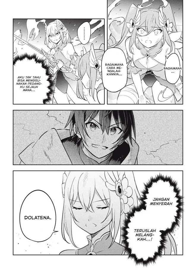 Hazure Sukiru “Konomi Masuta” Sukiru no Mi (Tabetara Shinu) o Mugen ni Tabe Rareru Yo ni Natta Kudan chapter 20