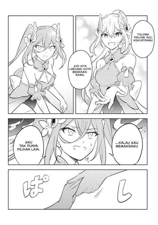 Hazure Sukiru “Konomi Masuta” Sukiru no Mi (Tabetara Shinu) o Mugen ni Tabe Rareru Yo ni Natta Kudan chapter 20