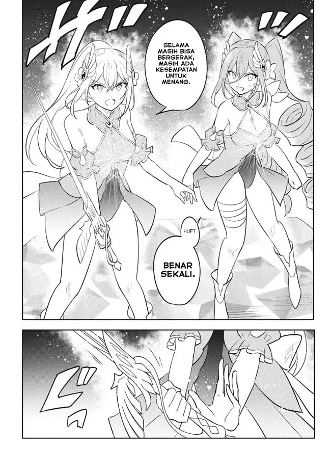 Hazure Sukiru “Konomi Masuta” Sukiru no Mi (Tabetara Shinu) o Mugen ni Tabe Rareru Yo ni Natta Kudan chapter 20