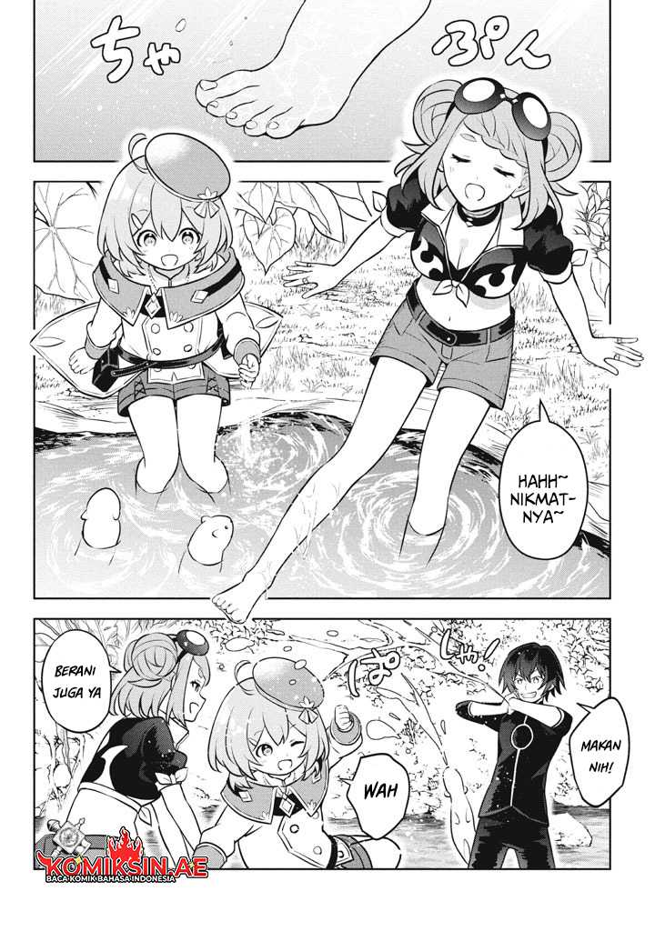 Hazure Sukiru “Konomi Masuta” Sukiru no Mi (Tabetara Shinu) o Mugen ni Tabe Rareru Yo ni Natta Kudan chapter 26