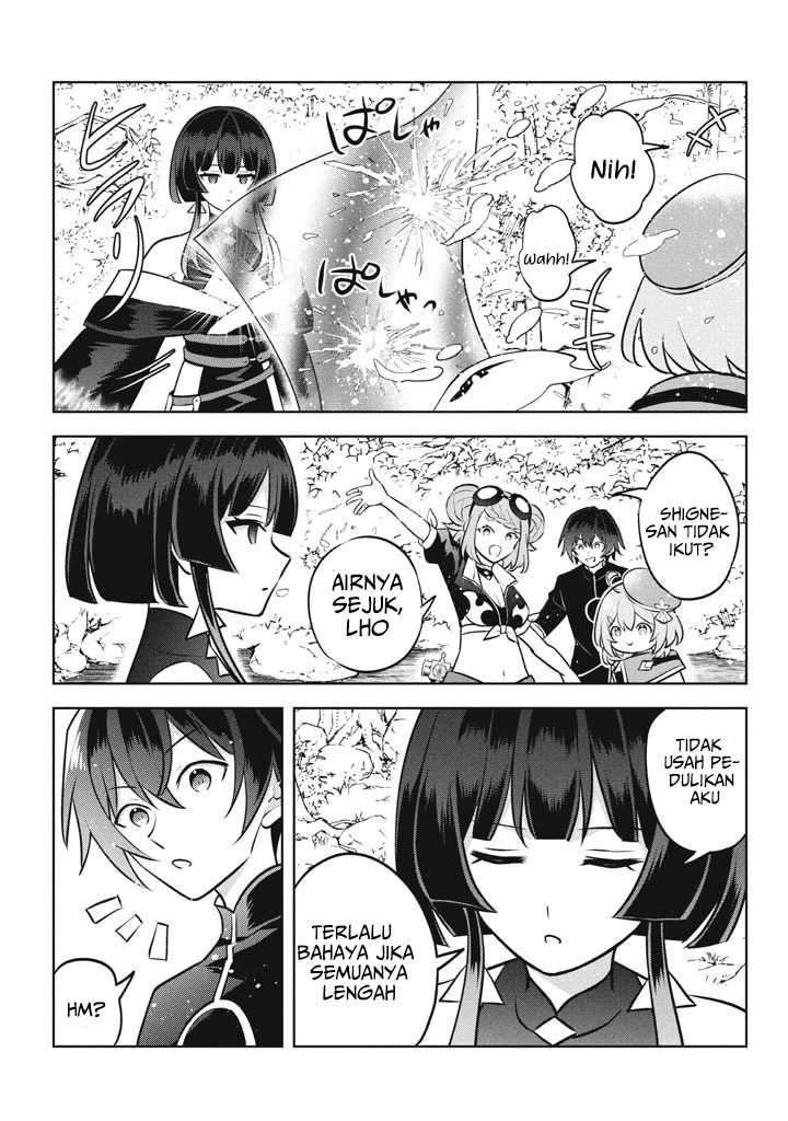 Hazure Sukiru “Konomi Masuta” Sukiru no Mi (Tabetara Shinu) o Mugen ni Tabe Rareru Yo ni Natta Kudan chapter 26
