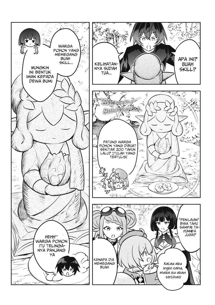 Hazure Sukiru “Konomi Masuta” Sukiru no Mi (Tabetara Shinu) o Mugen ni Tabe Rareru Yo ni Natta Kudan chapter 26