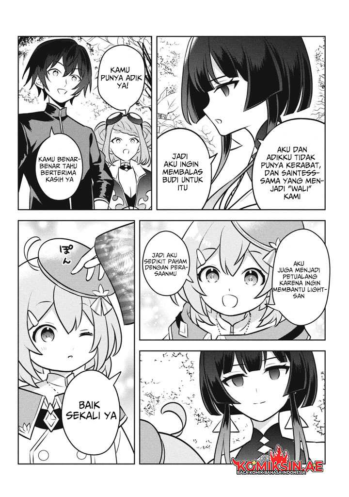 Hazure Sukiru “Konomi Masuta” Sukiru no Mi (Tabetara Shinu) o Mugen ni Tabe Rareru Yo ni Natta Kudan chapter 26