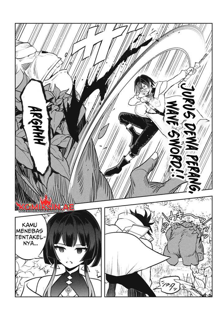 Hazure Sukiru “Konomi Masuta” Sukiru no Mi (Tabetara Shinu) o Mugen ni Tabe Rareru Yo ni Natta Kudan chapter 26