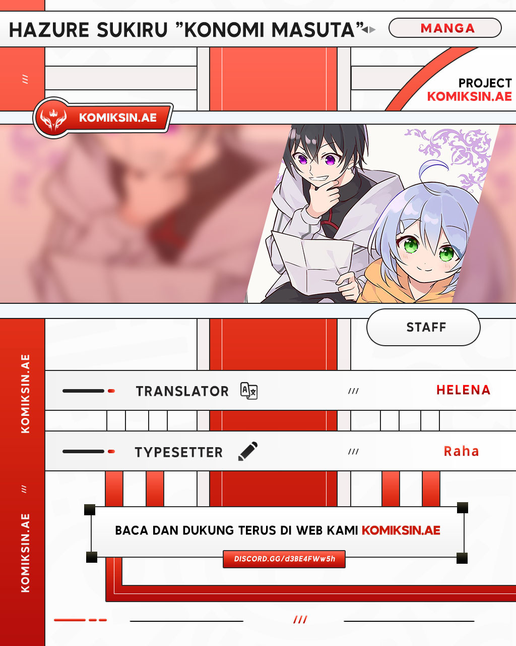 Hazure Sukiru “Konomi Masuta” Sukiru no Mi (Tabetara Shinu) o Mugen ni Tabe Rareru Yo ni Natta Kudan chapter 28