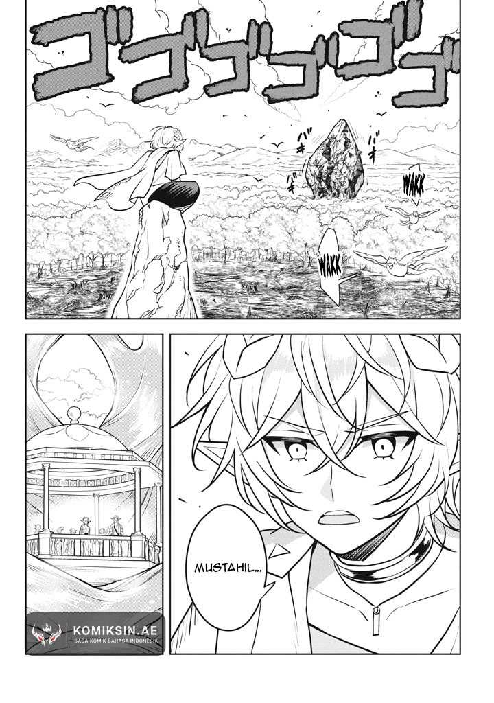 Hazure Sukiru “Konomi Masuta” Sukiru no Mi (Tabetara Shinu) o Mugen ni Tabe Rareru Yo ni Natta Kudan chapter 29