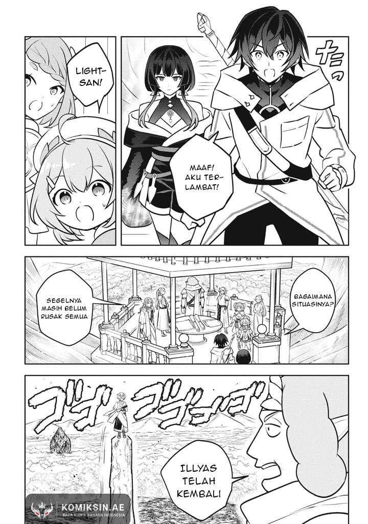 Hazure Sukiru “Konomi Masuta” Sukiru no Mi (Tabetara Shinu) o Mugen ni Tabe Rareru Yo ni Natta Kudan chapter 29