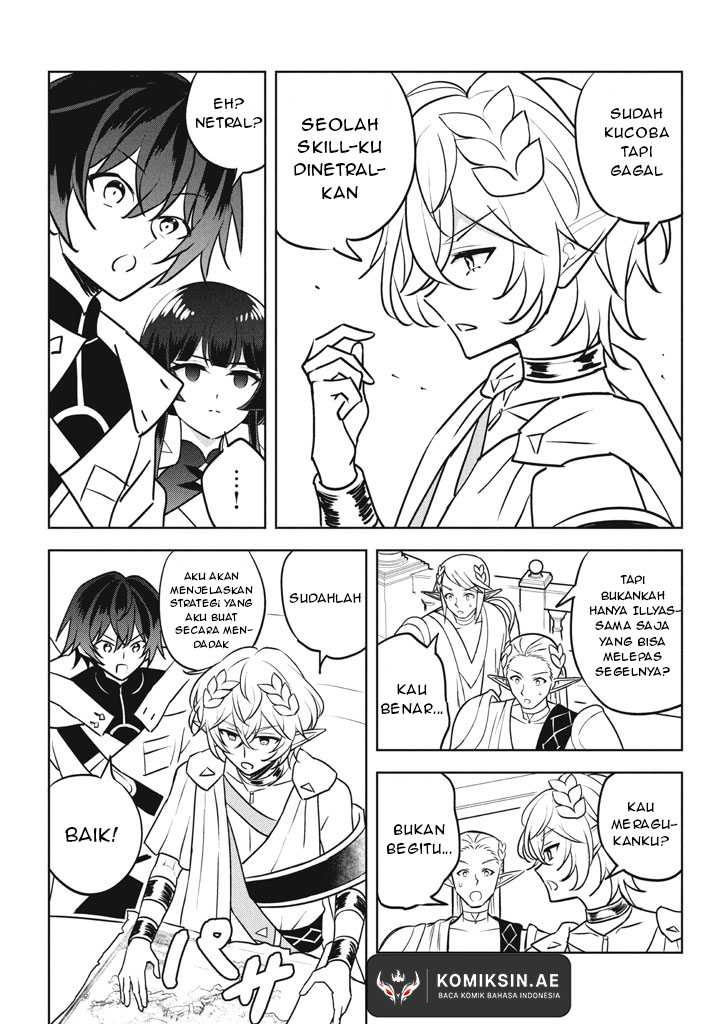 Hazure Sukiru “Konomi Masuta” Sukiru no Mi (Tabetara Shinu) o Mugen ni Tabe Rareru Yo ni Natta Kudan chapter 29