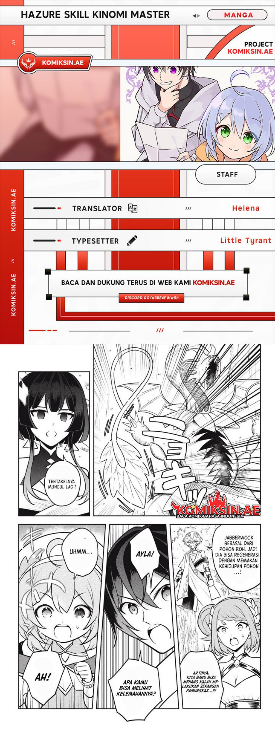 Hazure Sukiru “Konomi Masuta” Sukiru no Mi (Tabetara Shinu) o Mugen ni Tabe Rareru Yo ni Natta Kudan chapter 29