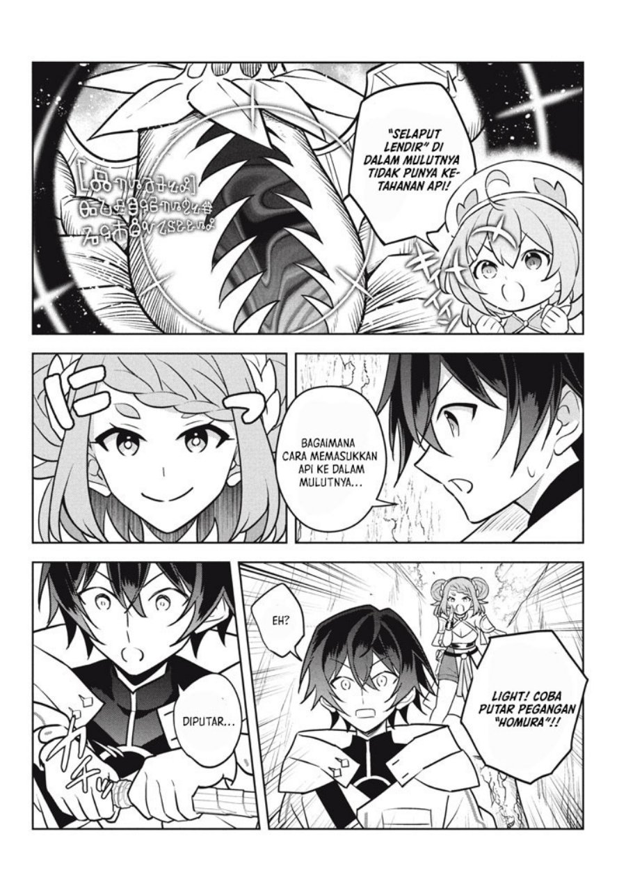 Hazure Sukiru “Konomi Masuta” Sukiru no Mi (Tabetara Shinu) o Mugen ni Tabe Rareru Yo ni Natta Kudan chapter 29