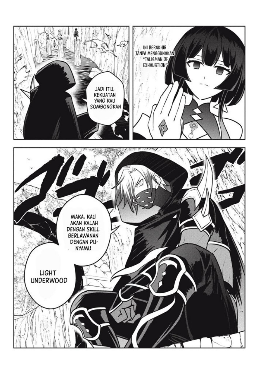 Hazure Sukiru “Konomi Masuta” Sukiru no Mi (Tabetara Shinu) o Mugen ni Tabe Rareru Yo ni Natta Kudan chapter 29