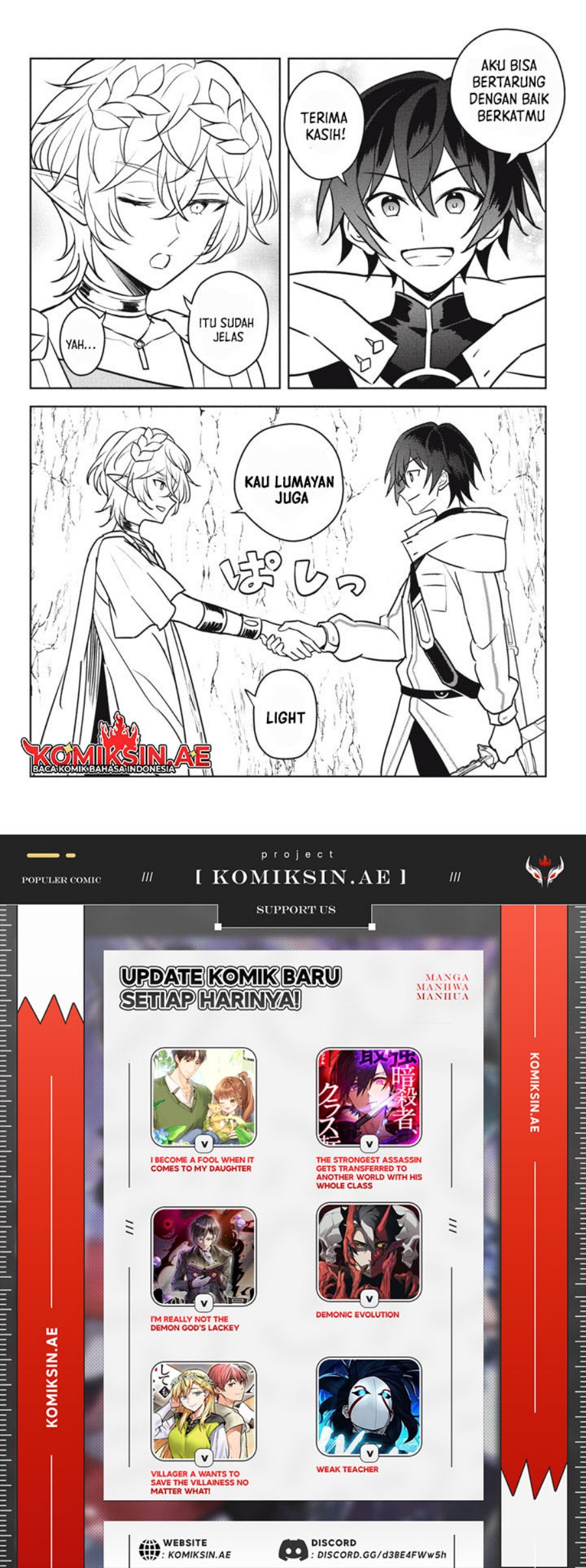 Hazure Sukiru “Konomi Masuta” Sukiru no Mi (Tabetara Shinu) o Mugen ni Tabe Rareru Yo ni Natta Kudan chapter 29