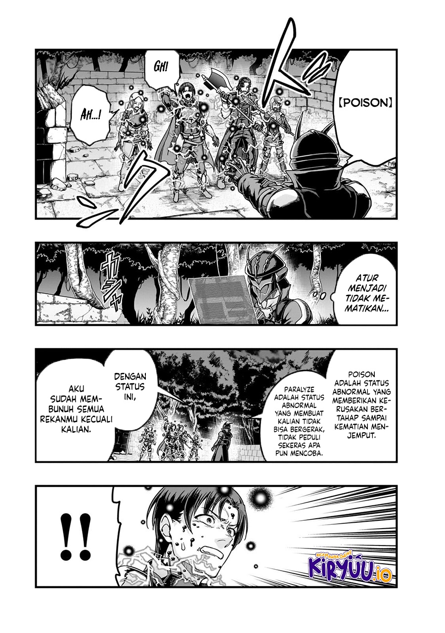Hazure Waku no Joutai Ijou Skill de Saikyou ni Natta Ore ga Subete wo Juurin Suru made Chapter 65.5 Bahasa Indonesia