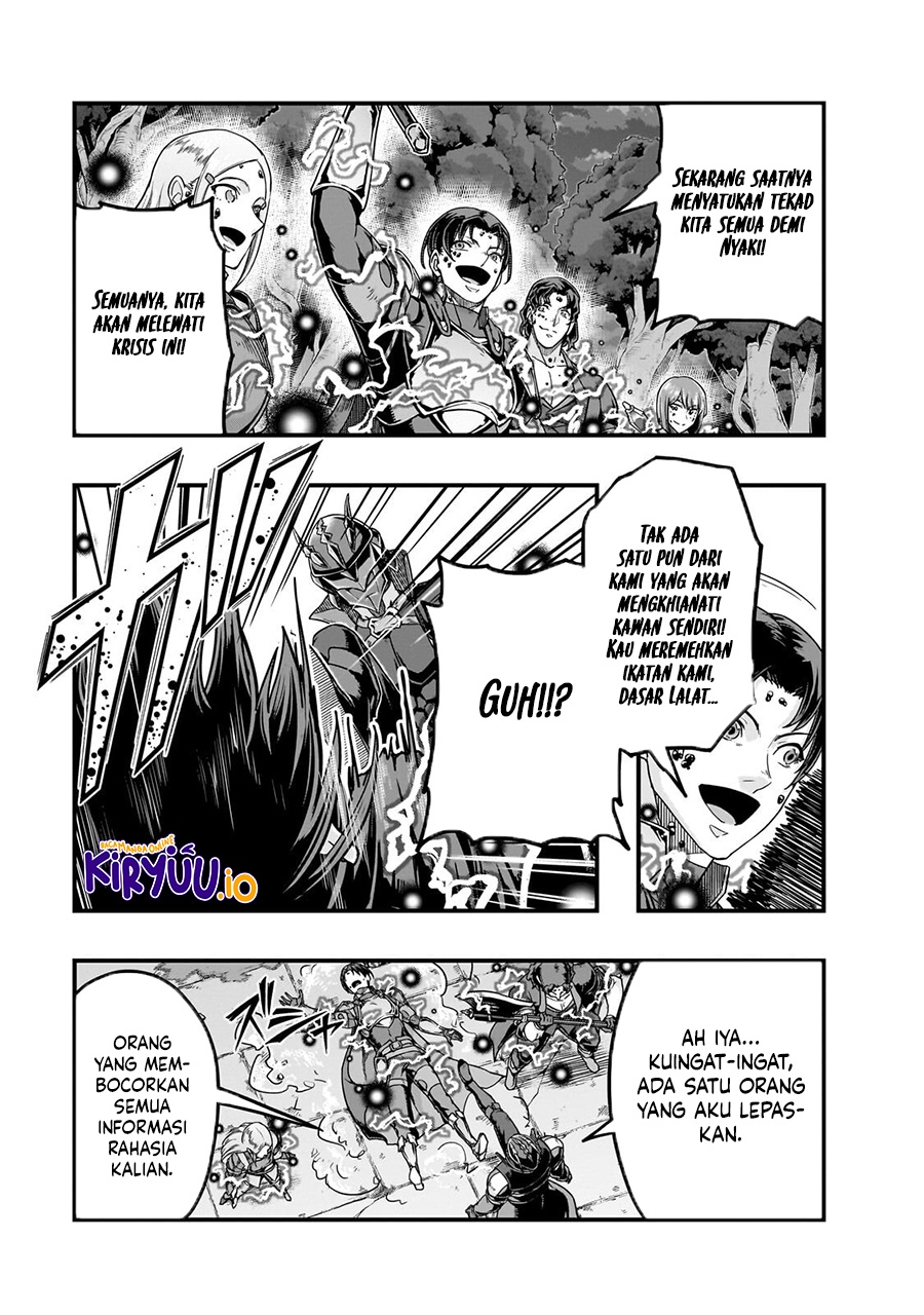 Hazure Waku no Joutai Ijou Skill de Saikyou ni Natta Ore ga Subete wo Juurin Suru made Chapter 65.5 Bahasa Indonesia