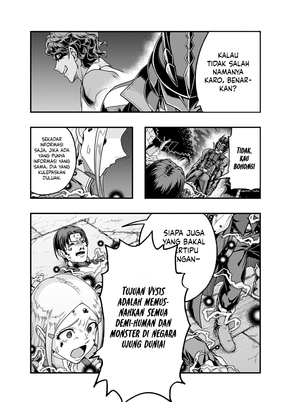 Hazure Waku no Joutai Ijou Skill de Saikyou ni Natta Ore ga Subete wo Juurin Suru made Chapter 65.5 Bahasa Indonesia