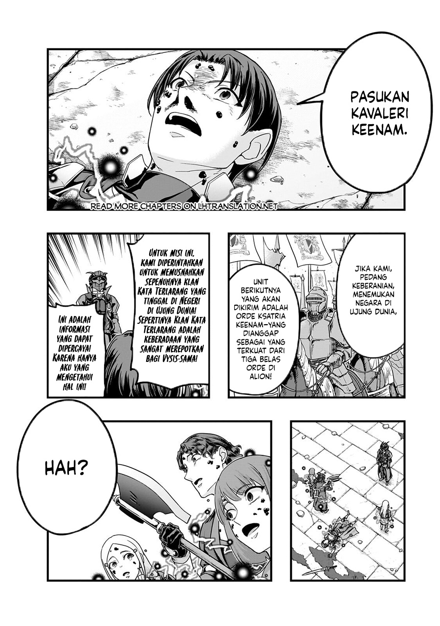 Hazure Waku no Joutai Ijou Skill de Saikyou ni Natta Ore ga Subete wo Juurin Suru made Chapter 65.5 Bahasa Indonesia