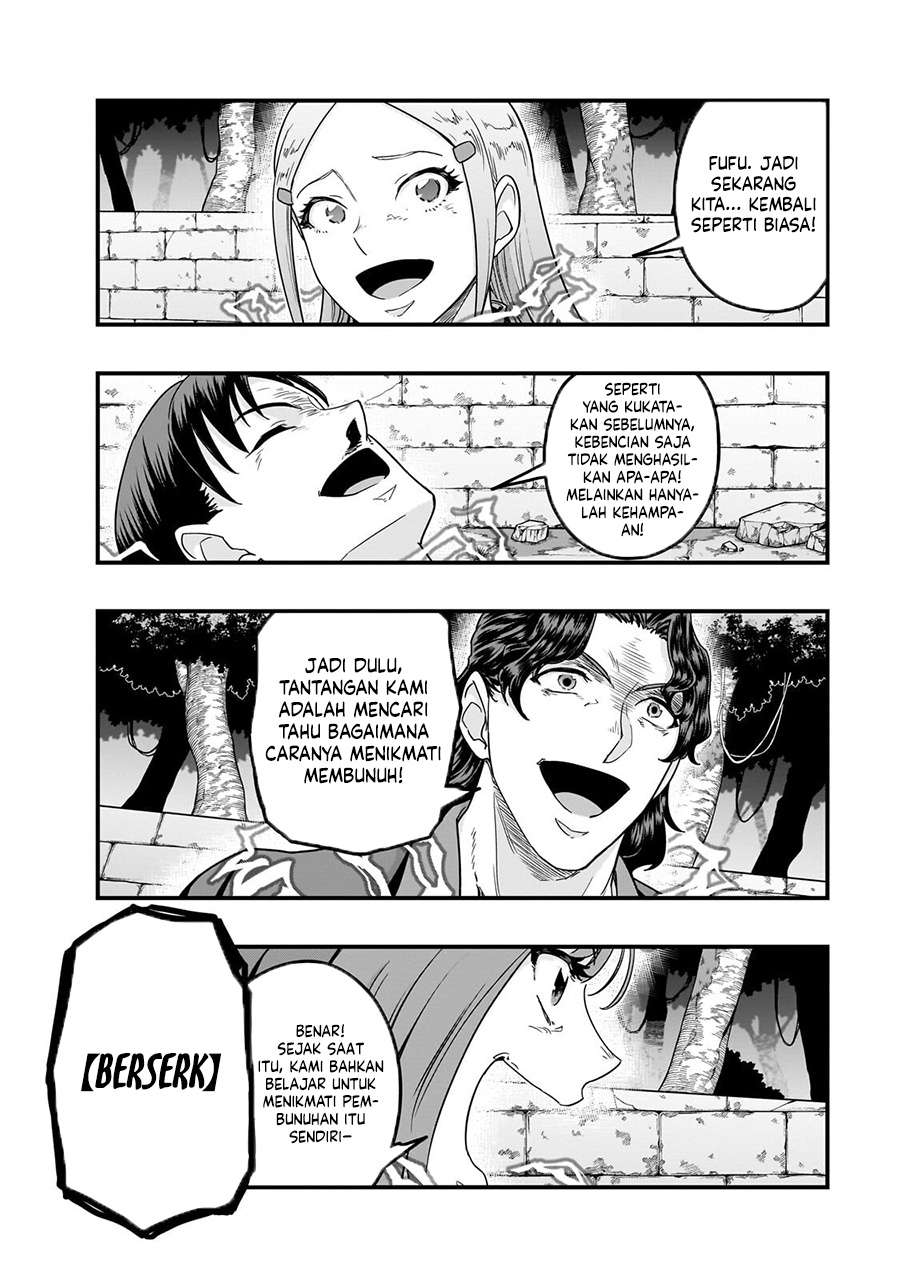 Hazure Waku no Joutai Ijou Skill de Saikyou ni Natta Ore ga Subete wo Juurin Suru made Chapter 65.5 Bahasa Indonesia