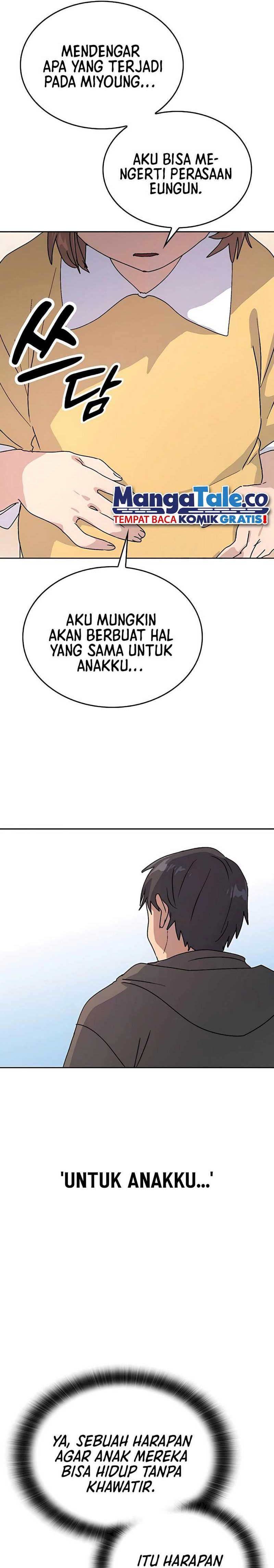 Healing Life Through Camping in Another World chapter 12
