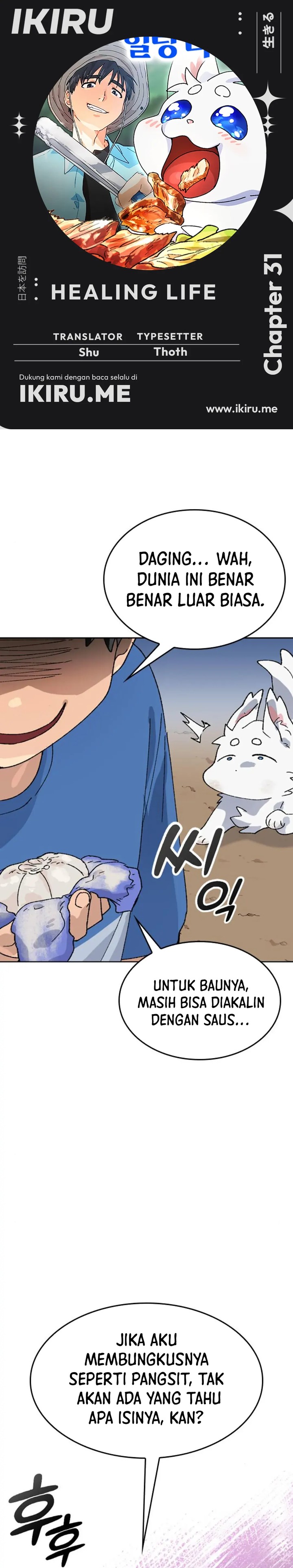 Healing Life Through Camping in Another World chapter 32