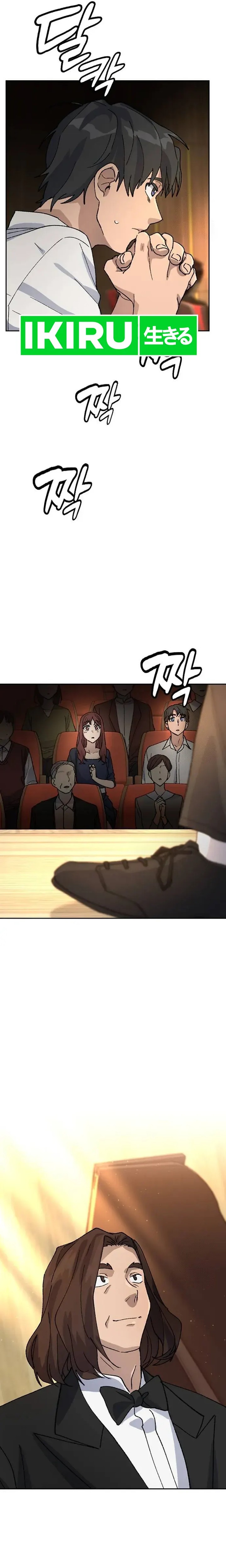 Healing Life Through Camping in Another World chapter 33
