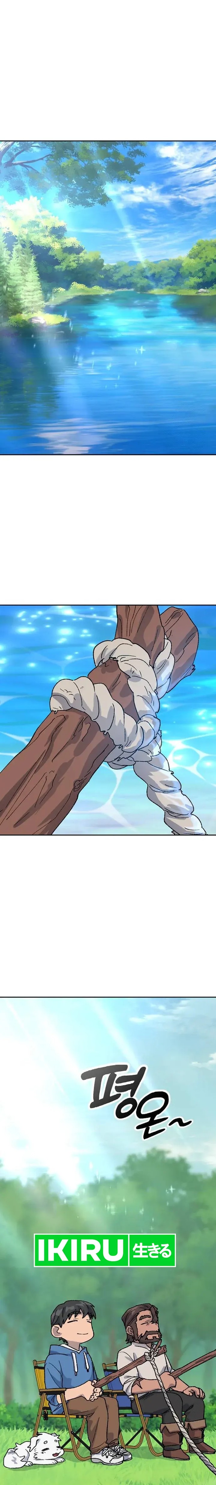 Healing Life Through Camping in Another World chapter 33