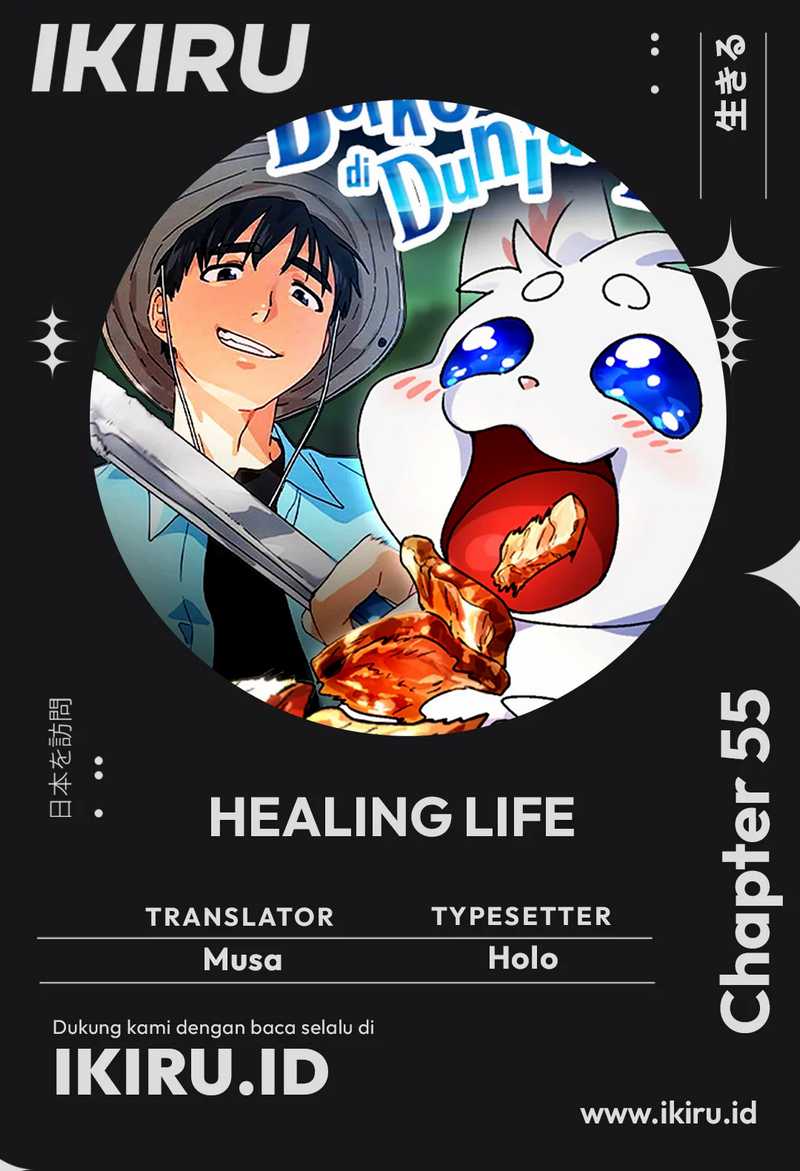 Healing Life Through Camping in Another World chapter 55