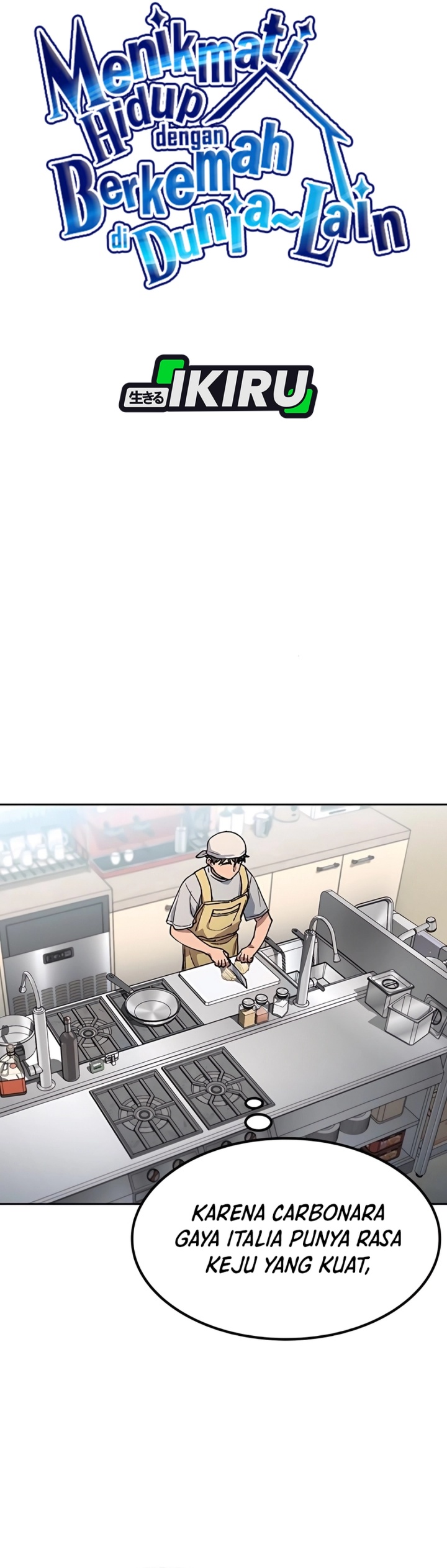 Healing Life Through Camping in Another World chapter 65
