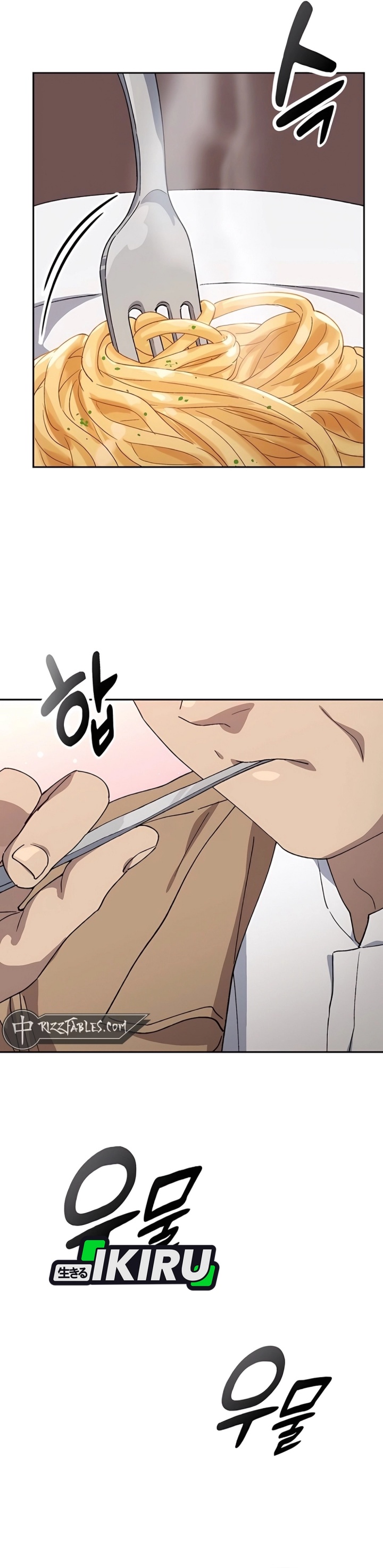 Healing Life Through Camping in Another World chapter 65