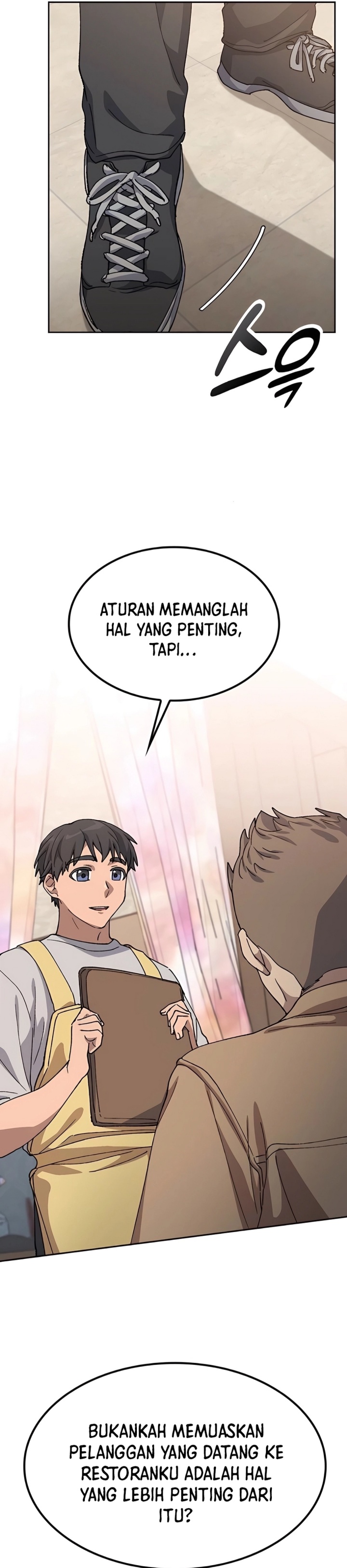 Healing Life Through Camping in Another World chapter 65