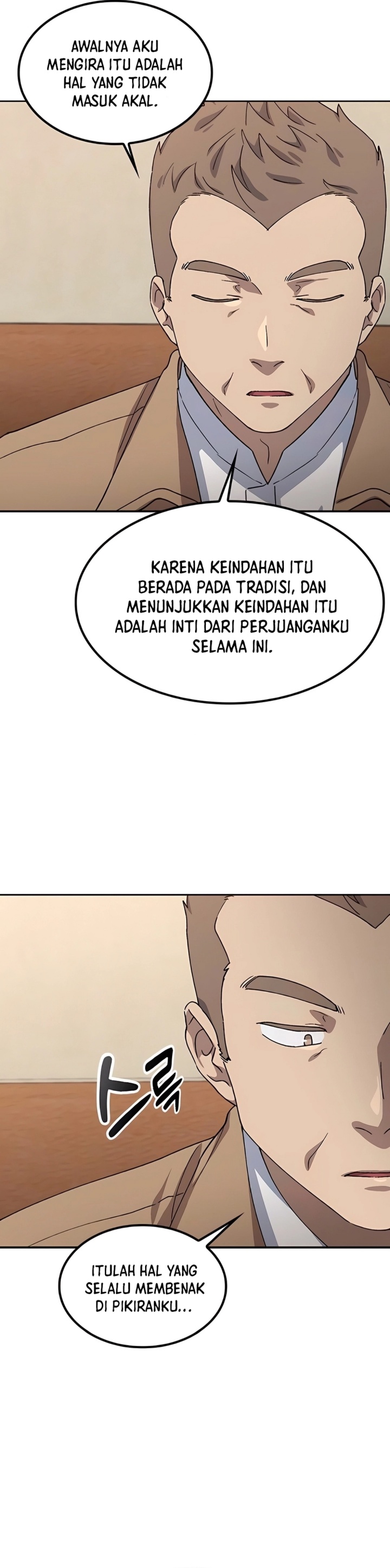 Healing Life Through Camping in Another World chapter 65
