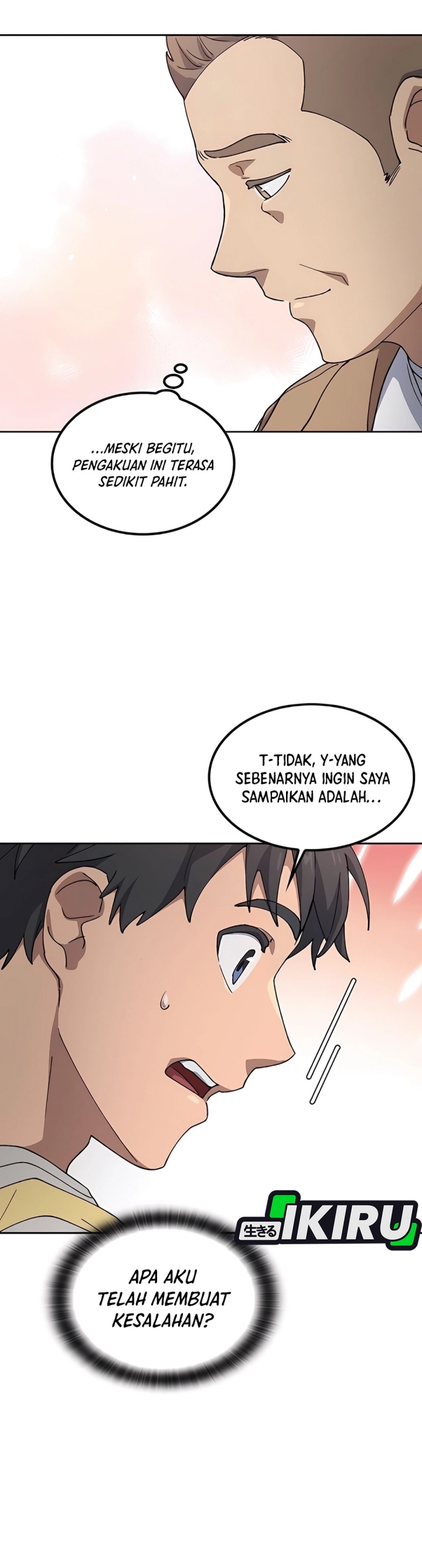 Healing Life Through Camping in Another World chapter 65