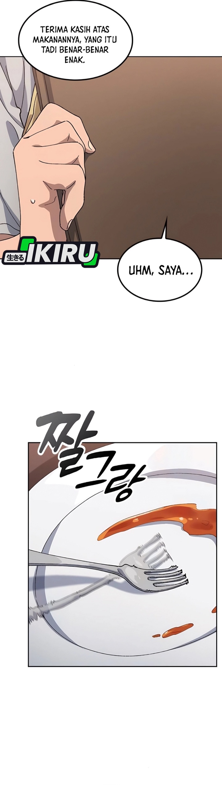 Healing Life Through Camping in Another World chapter 65