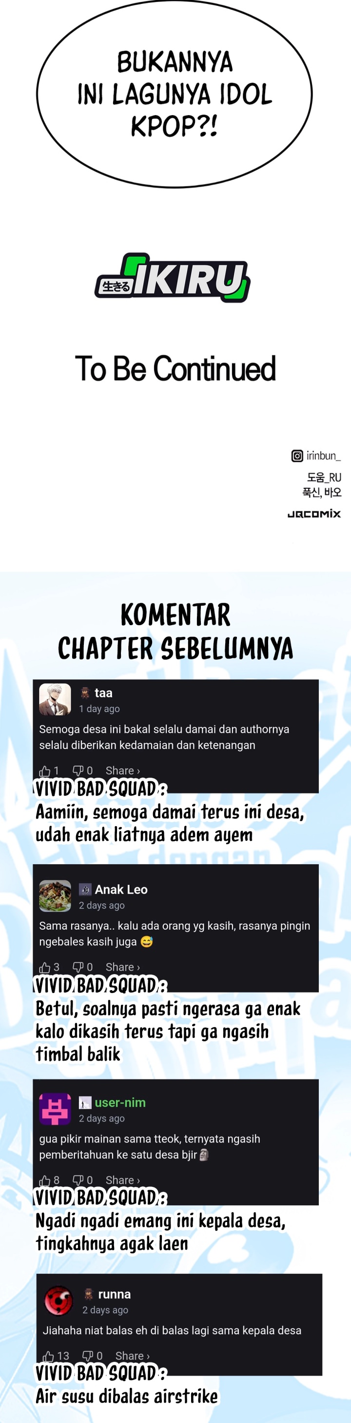 Healing Life Through Camping in Another World chapter 65