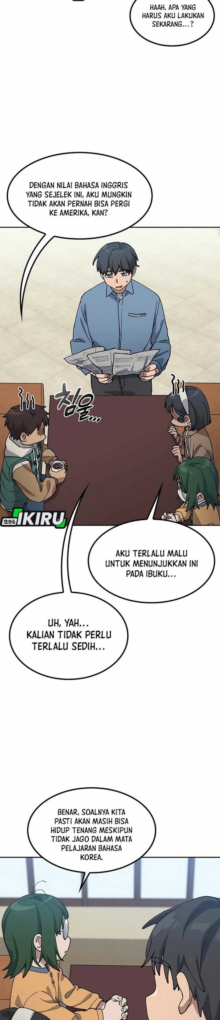 Healing Life Through Camping in Another World chapter 68