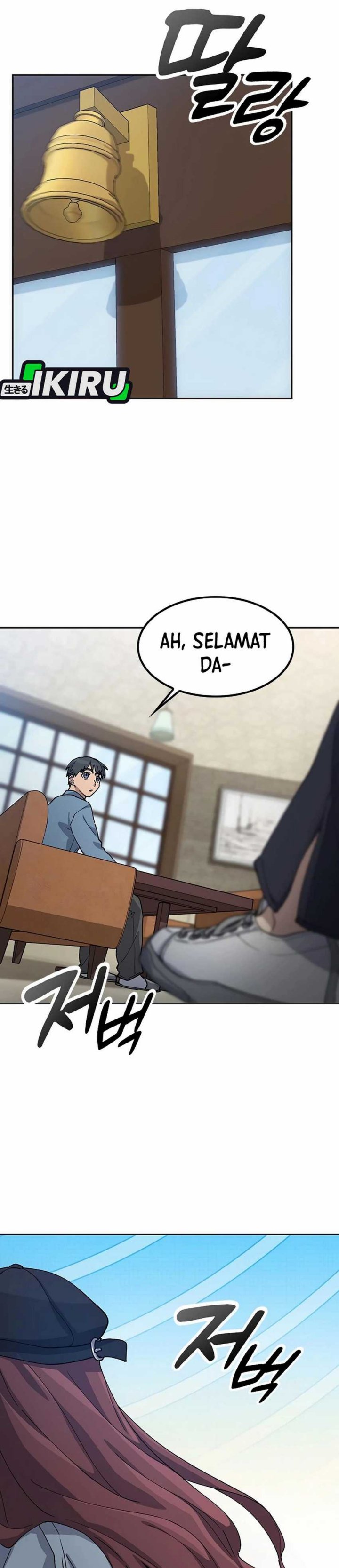 Healing Life Through Camping in Another World chapter 68