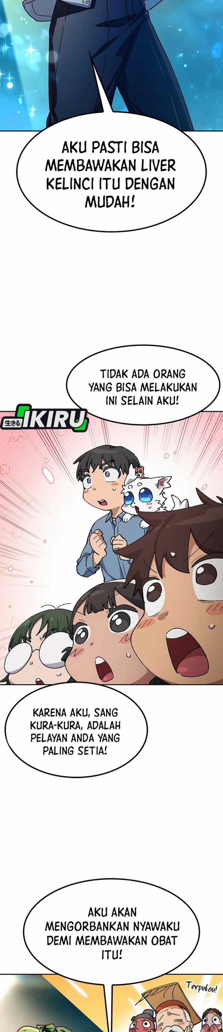 Healing Life Through Camping in Another World chapter 68