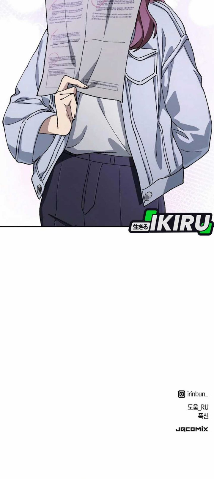 Healing Life Through Camping in Another World chapter 68