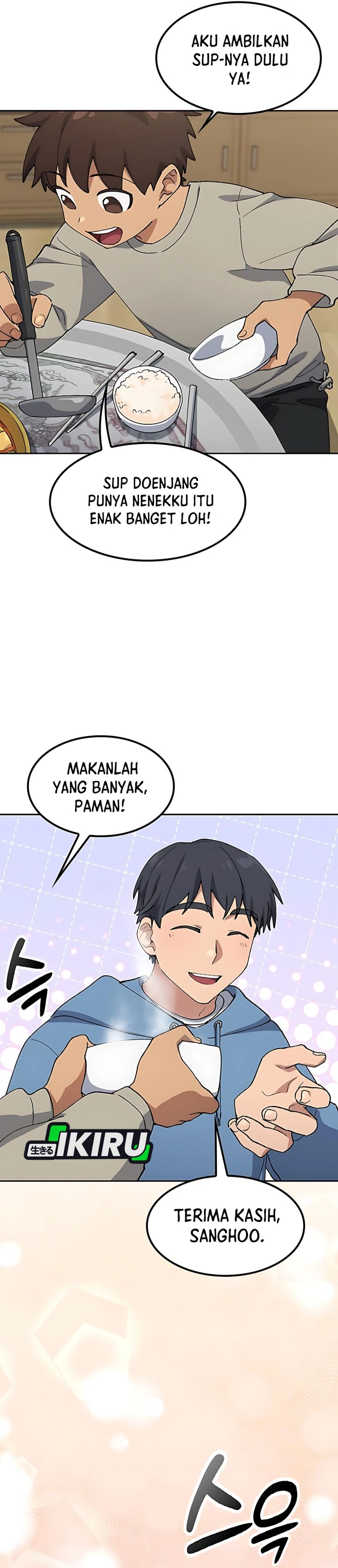 Healing Life Through Camping in Another World chapter 76