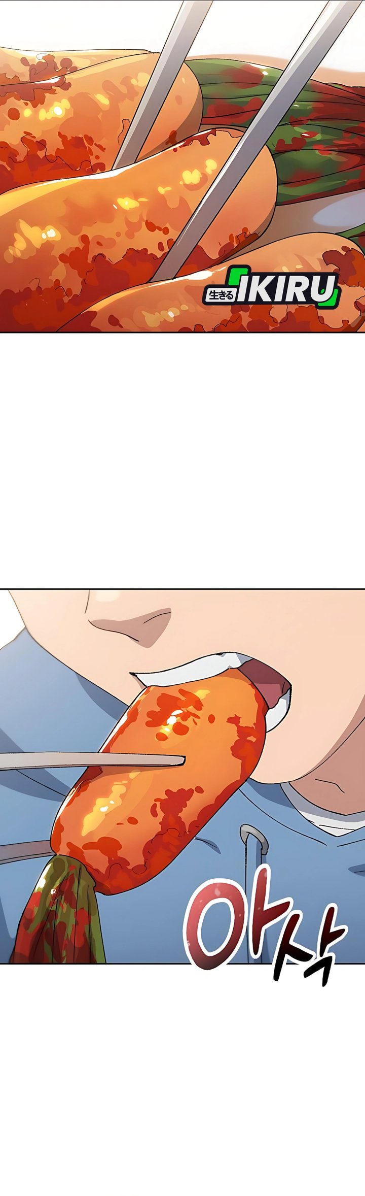 Healing Life Through Camping in Another World chapter 76